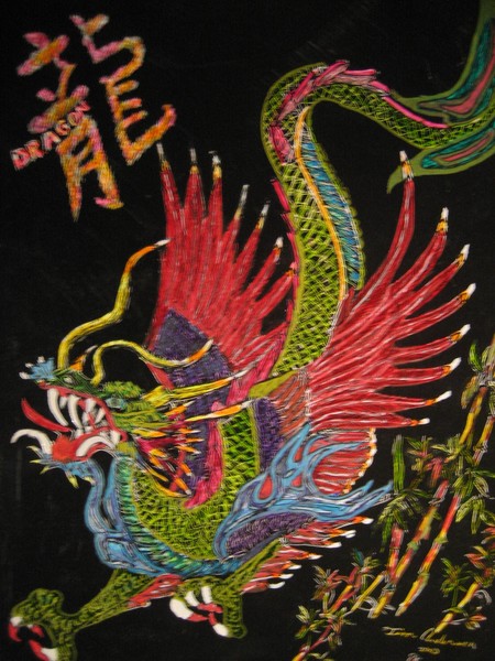 Dragon #1