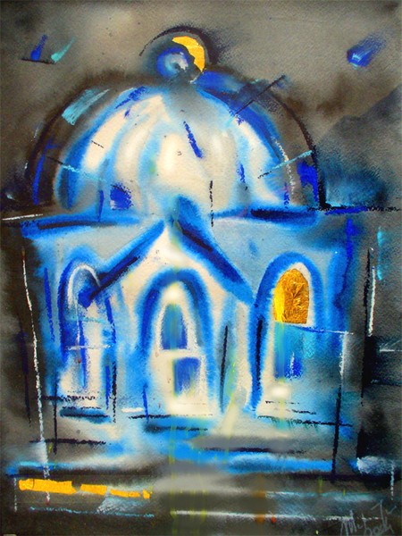 Architektonische Weltreise - Byzantinischer Kuppel