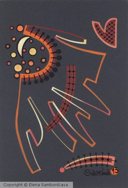 Lambada