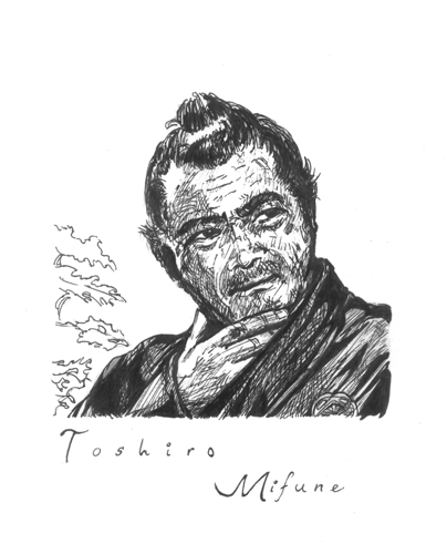 Toshiro Mifune
