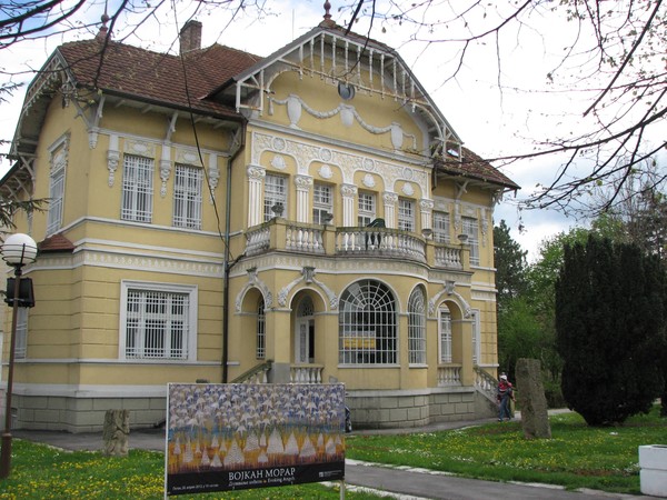 exhibition MNMU Jagodina