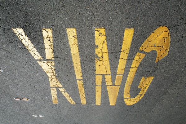 xing 