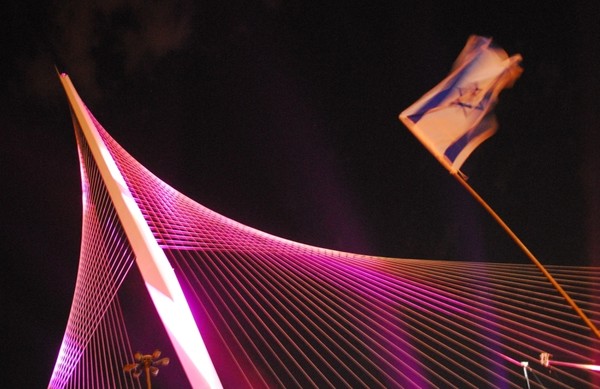 Bridge Of Strings-1, Jerusalem, Israel