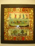 Ketubah XVII