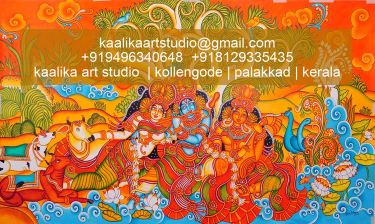 KERALA MURAL KAALIKA ART STUDIO KOLLENGODE PALAKKAD