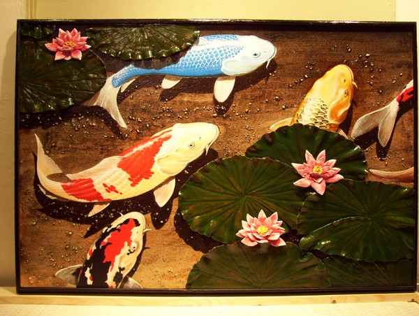 Koi