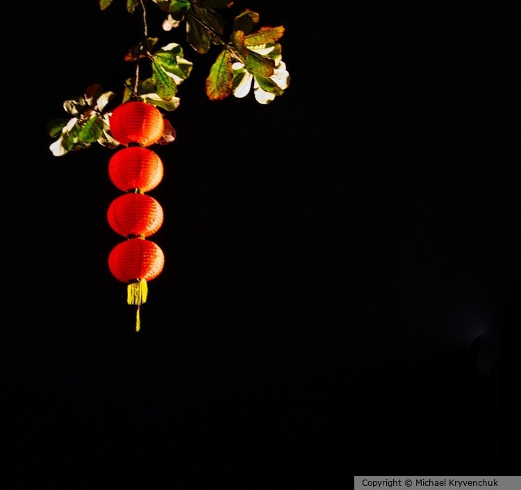 Chinese Lantern