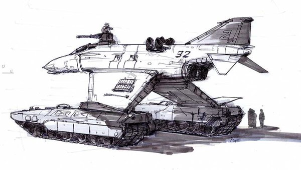 Phantom Tank