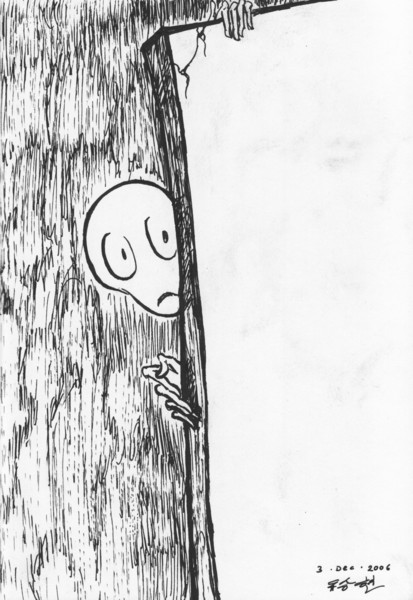 creep