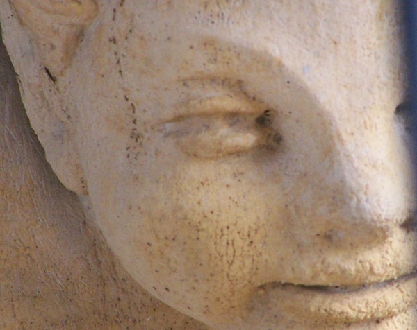 Stone Faced