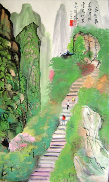 Spring