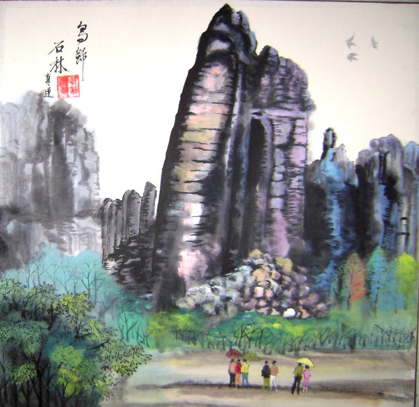stone forests