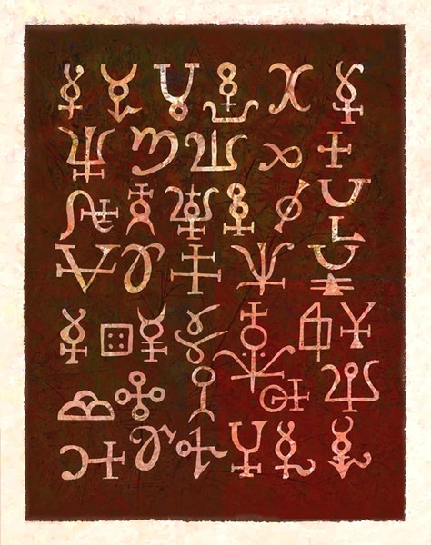 Esoteric
