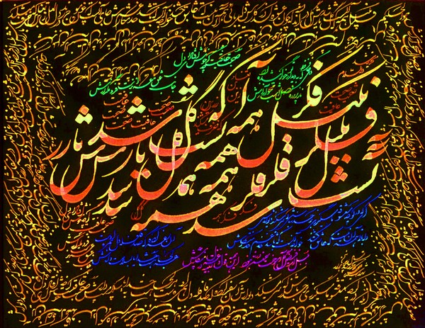 Tha nights of Shiraz-050