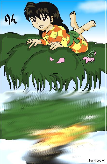 Rin-chan!