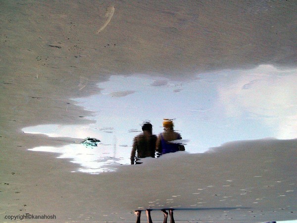Reflection