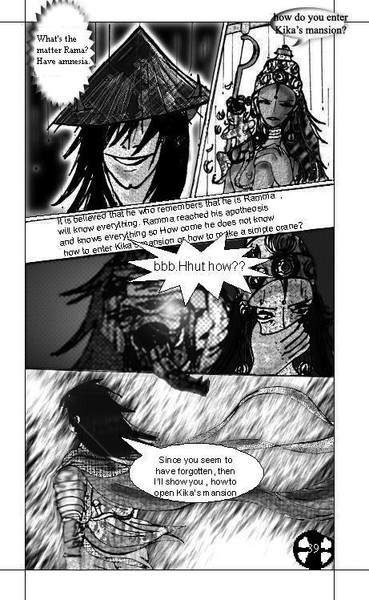 preview VI