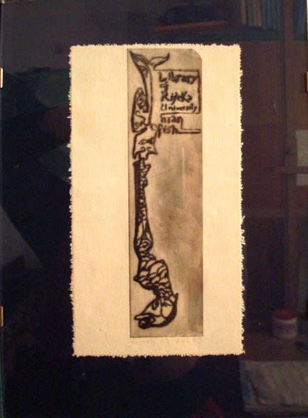 “Man And Fish. Garguille” dry point engraving 30×2