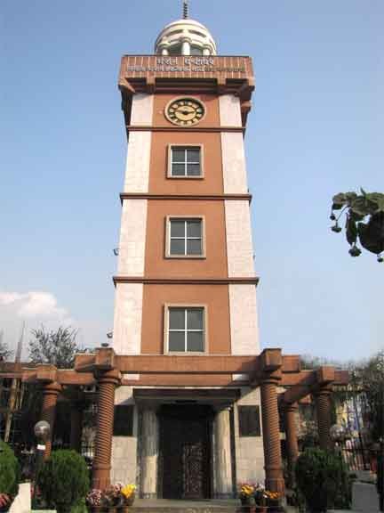 Dharan Clock Tower, Dharan, Nepal
