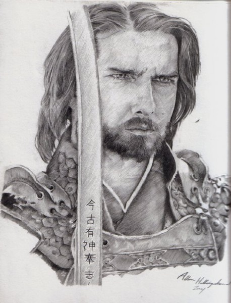 Last Samurai