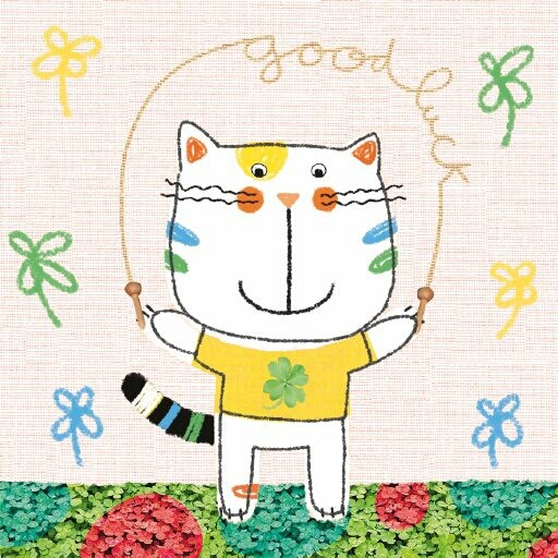 Good Luck Cat
