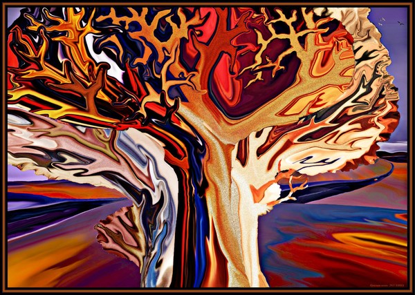 Red Autumn