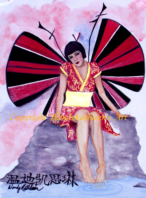 Asian Faerie