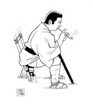 Zatoichi