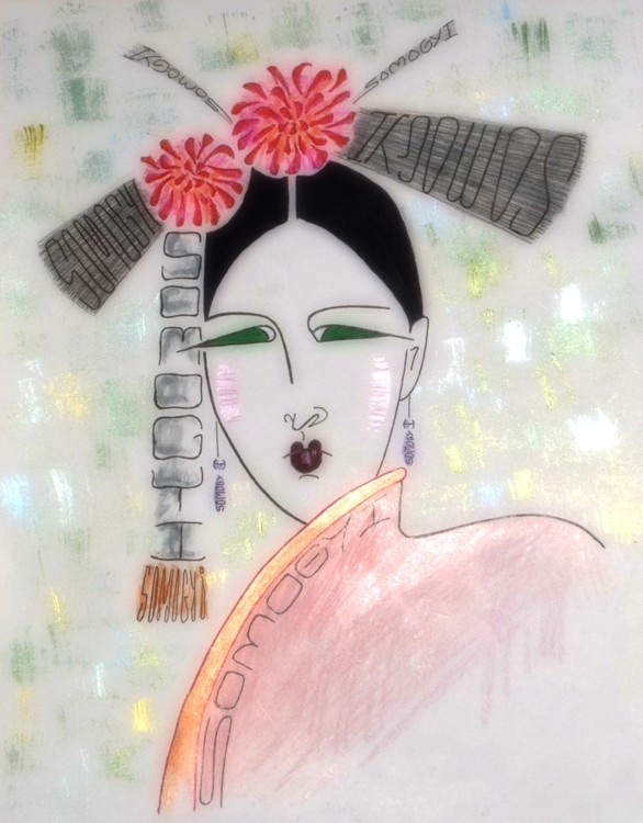 China Doll