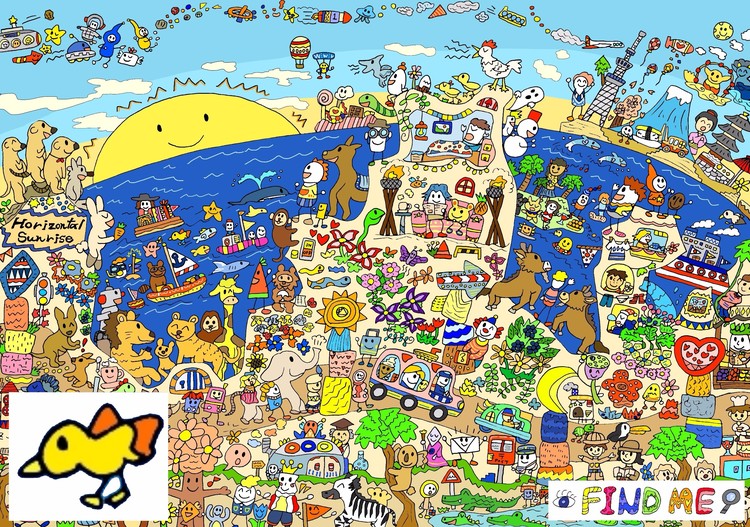 Where's this? 132