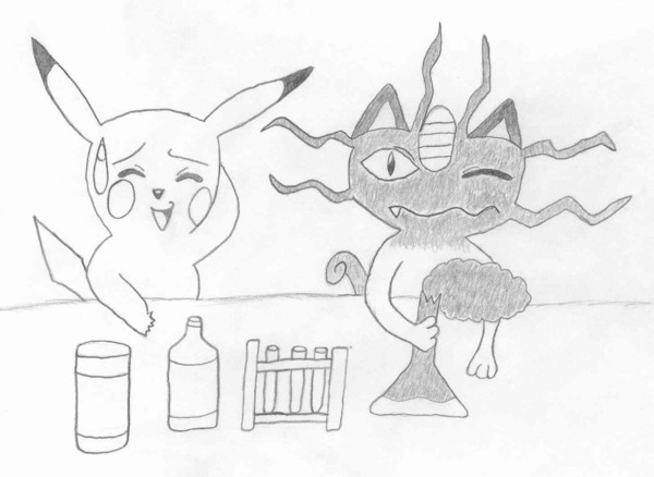 Laboratory Accident