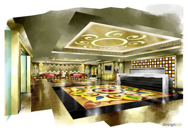 VIP Lounge