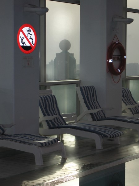 No Diving