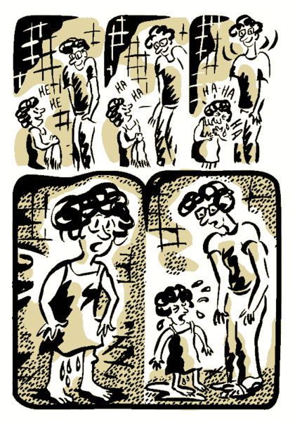 Luckiest Girl in The World. Page 2.