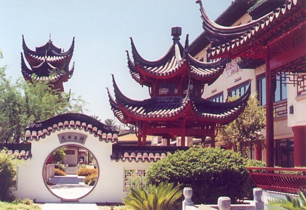 Chinese Cultural Center