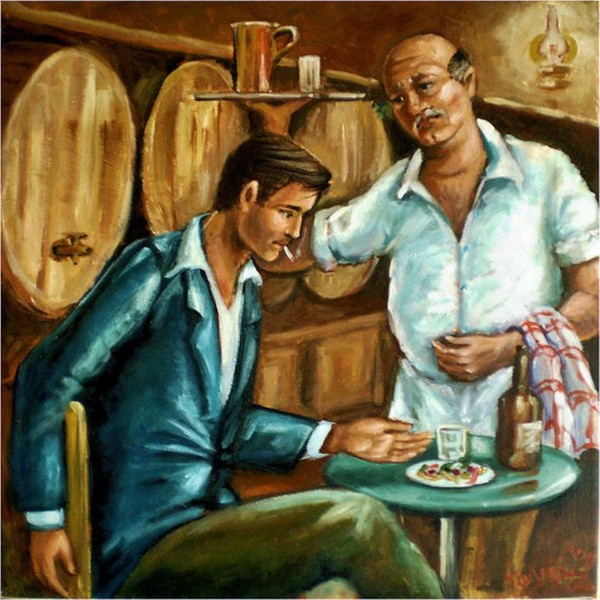 in the Greek Tavern