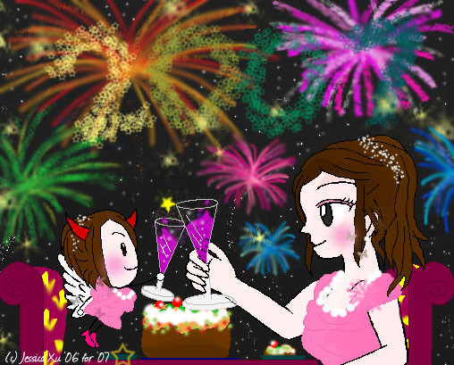 Toast For 2007