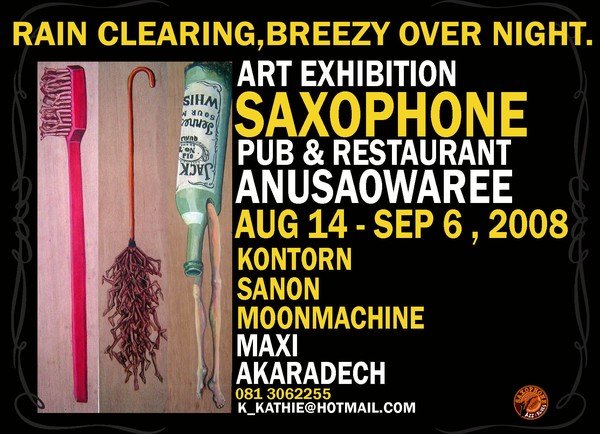 ART EXHIBITION