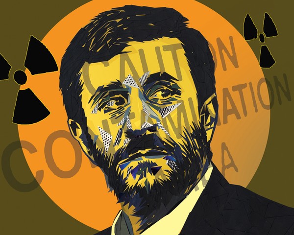 Mahmoud Ahmadinejad