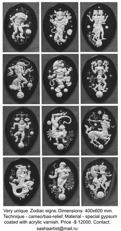 Zodiac signs