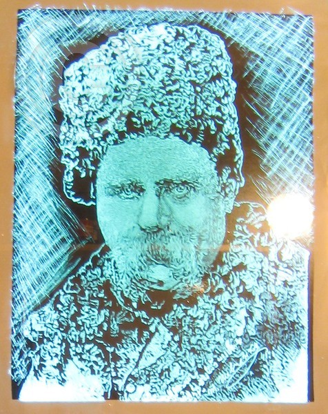 Portrait of Taras Shevchenko