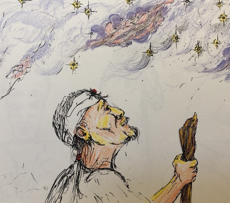 Cosmic Gazing