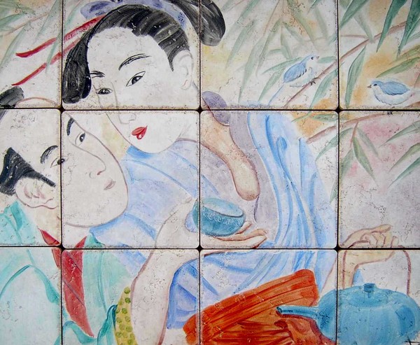 THE TEA CEREMONY ( Tile Mural)
