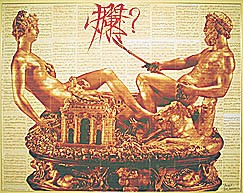 BENVENUTO CELLINI'S LOVE