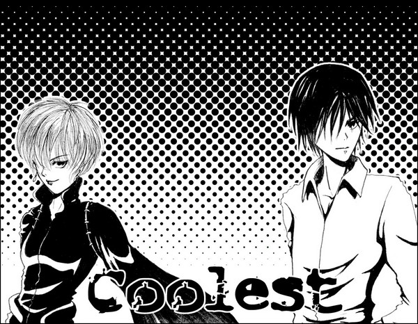 coolest