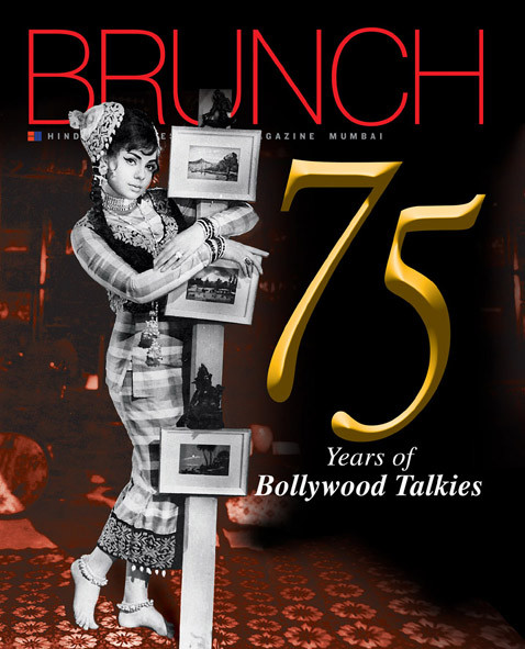 magazine cover design