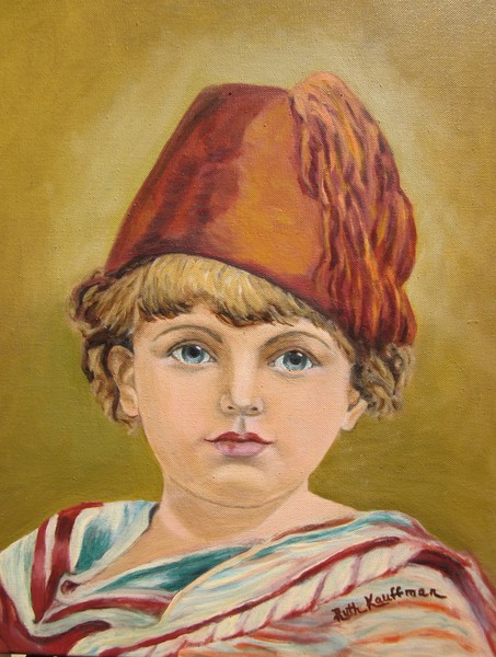 ALADDIN