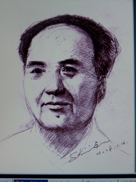 mao tse tung