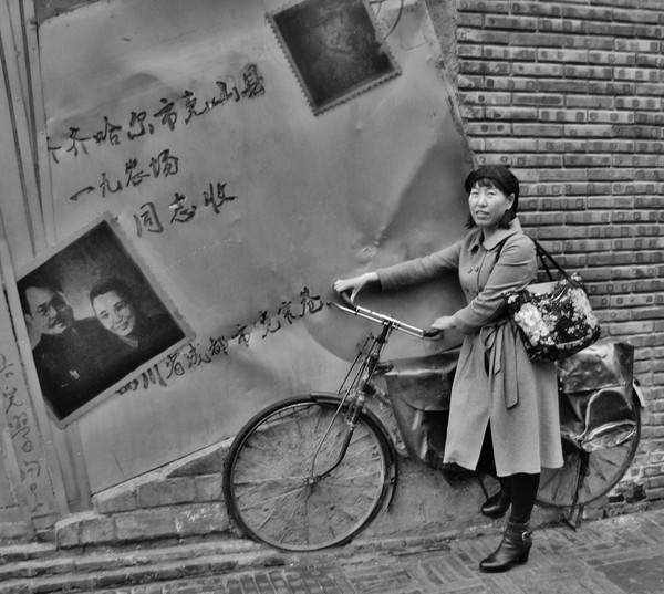 china post ! those were the days !