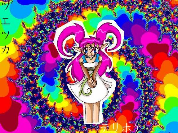 little great fairy